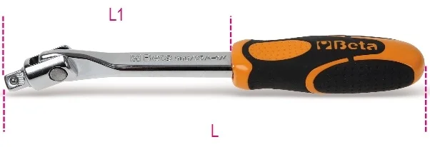 briklas-1587308