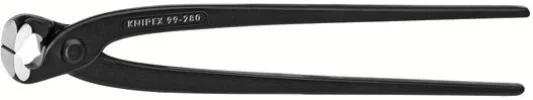 intools-1674597