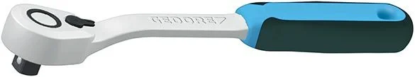 intools-1738239