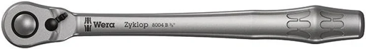 intools-1738470