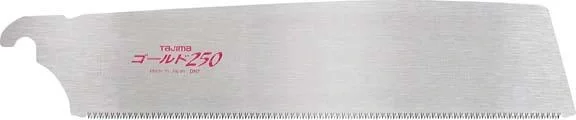 intools-1745568