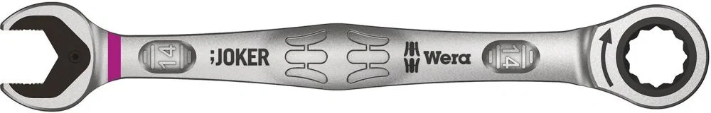 intools-1752859